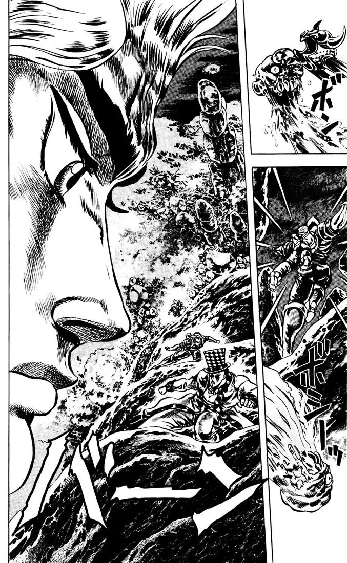 Page 8 of Chapter 25