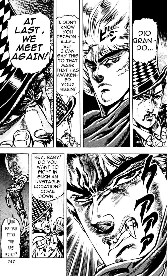 Page 9 of Chapter 25