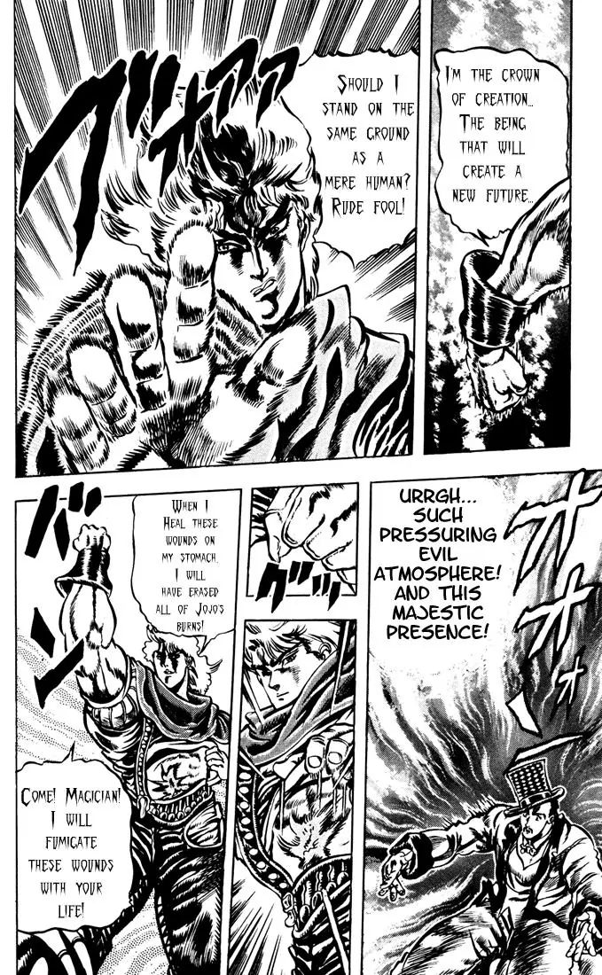 Page 10 of Chapter 25