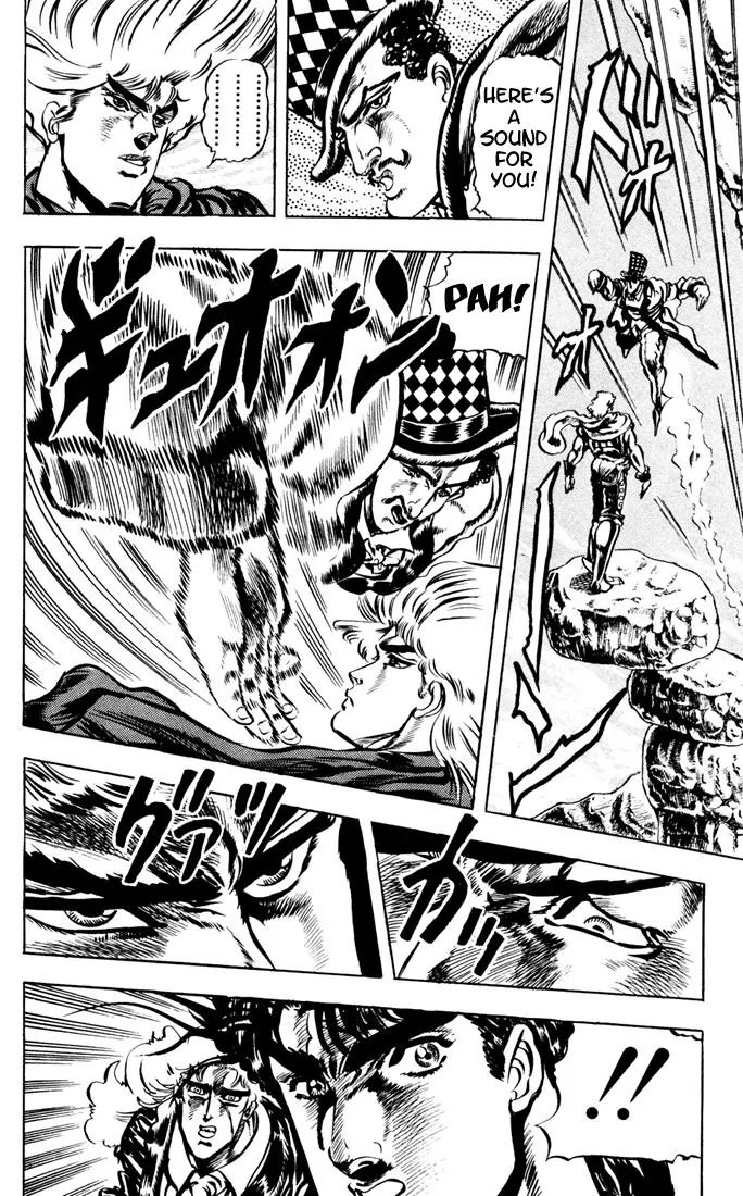 Page 12 of Chapter 25