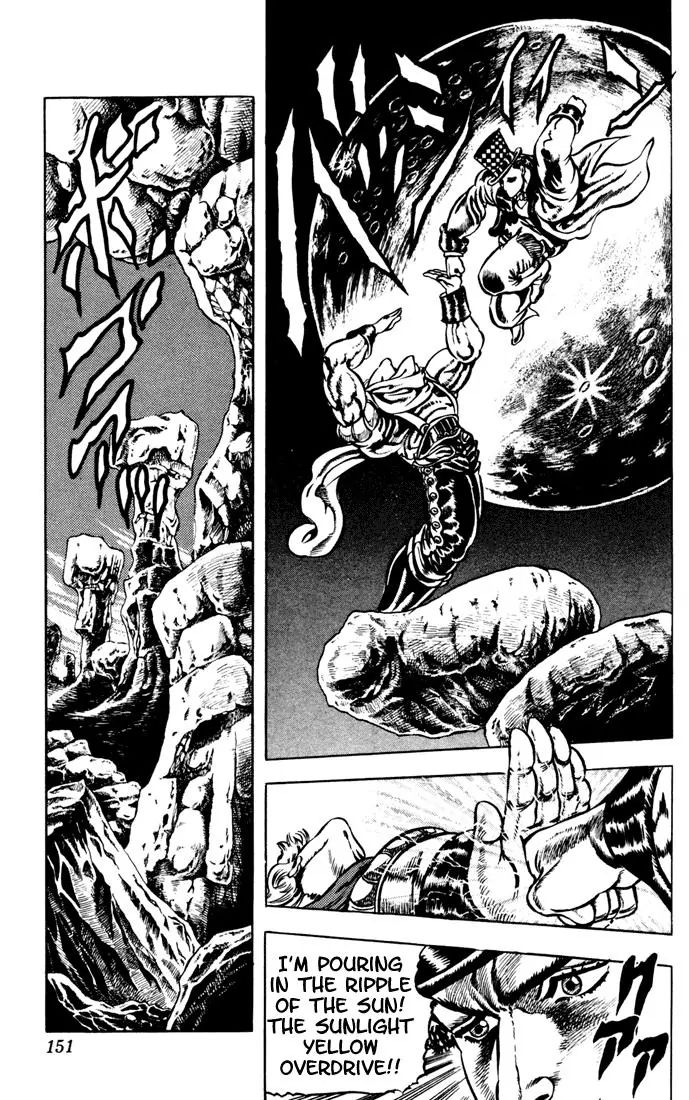 Page 13 of Chapter 25
