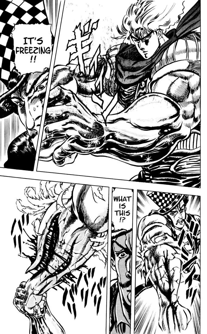 Page 15 of Chapter 25