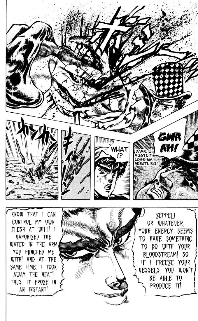 Page 16 of Chapter 25