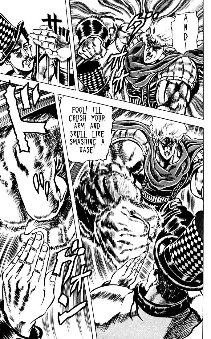 Page 17 of Chapter 25