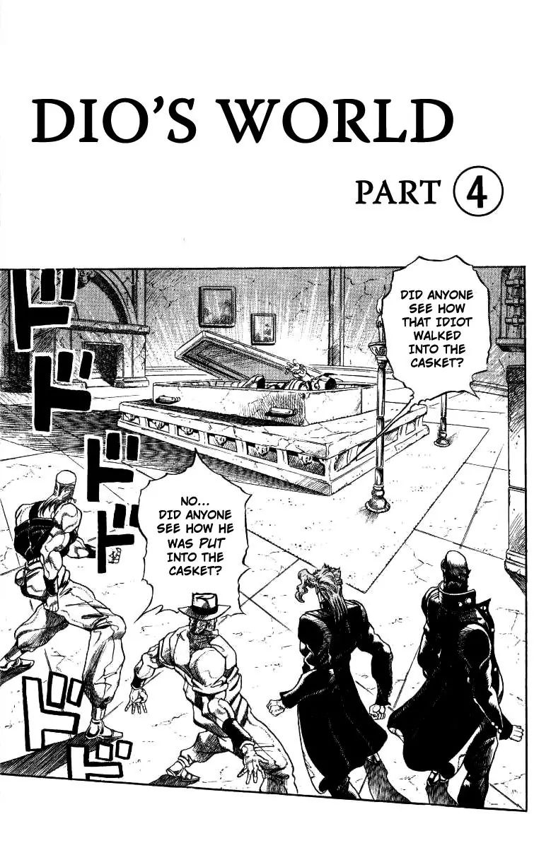 Page 1 of Chapter 250