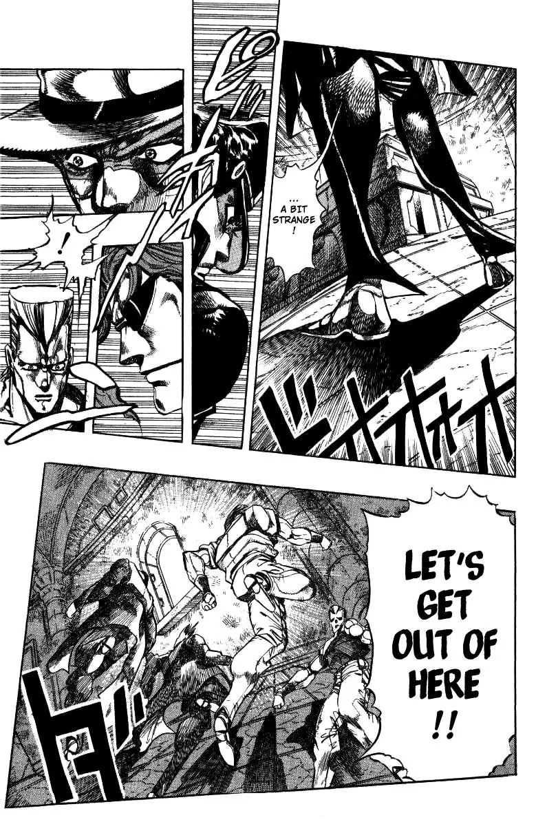 Page 3 of Chapter 250
