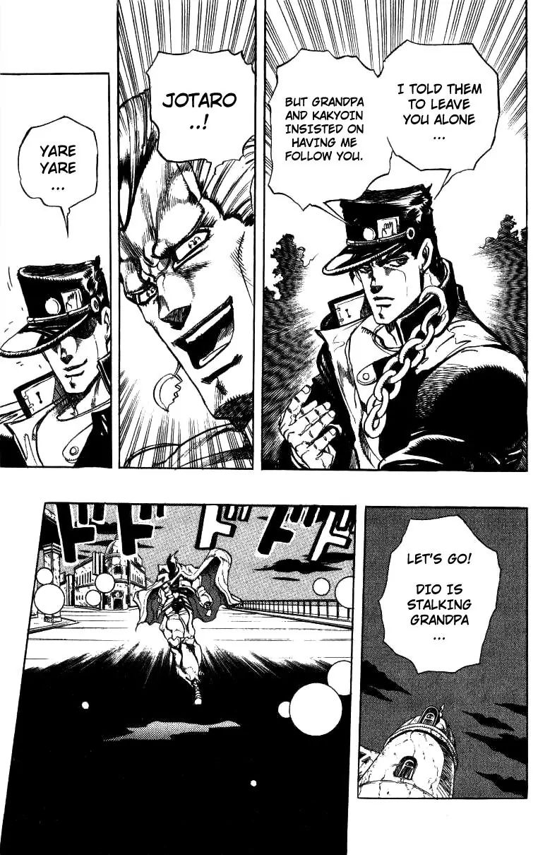 Page 15 of Chapter 250