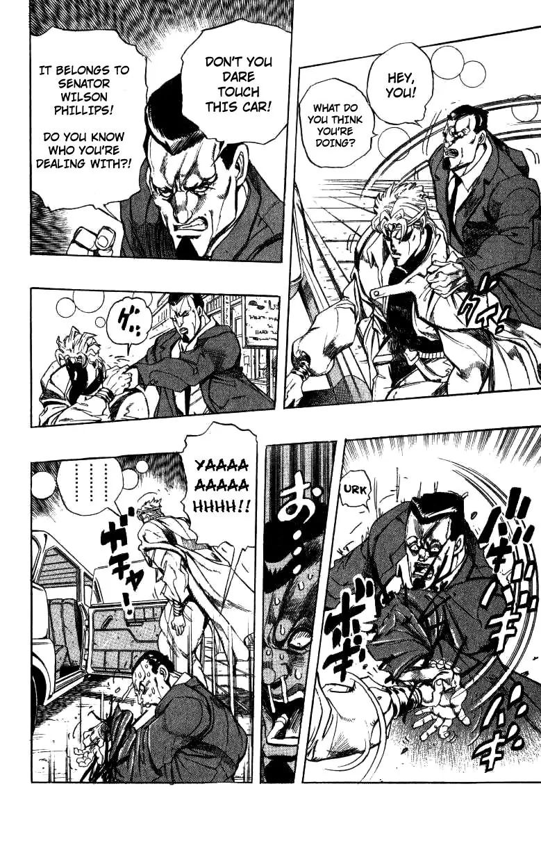 Page 18 of Chapter 250
