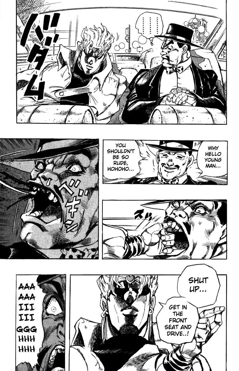 Page 19 of Chapter 250