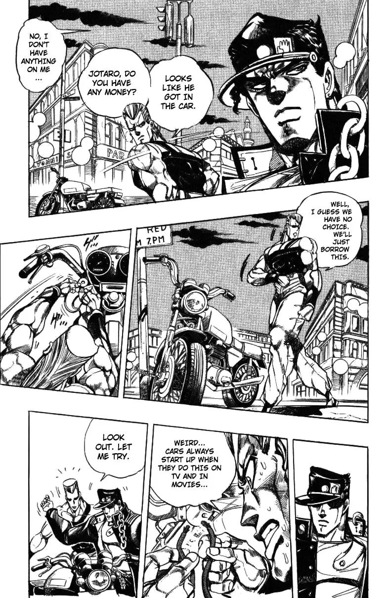 Page 11 of Chapter 251