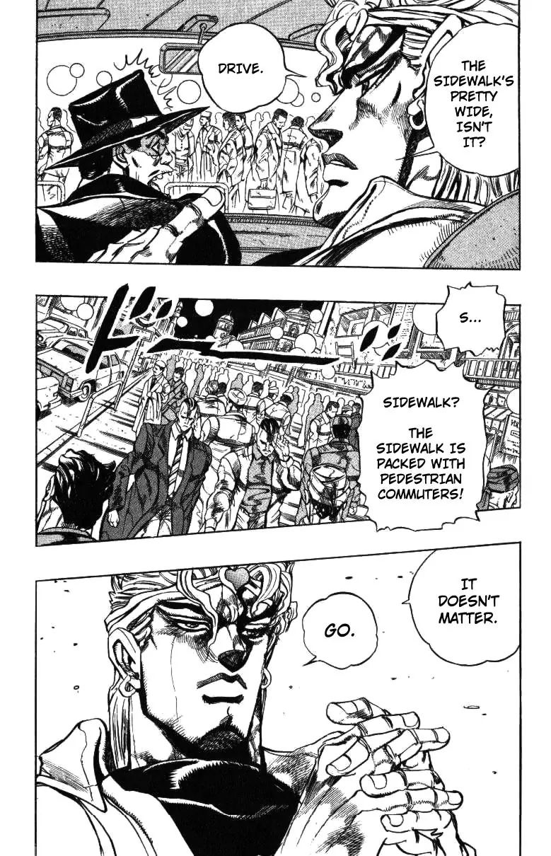 Page 14 of Chapter 251