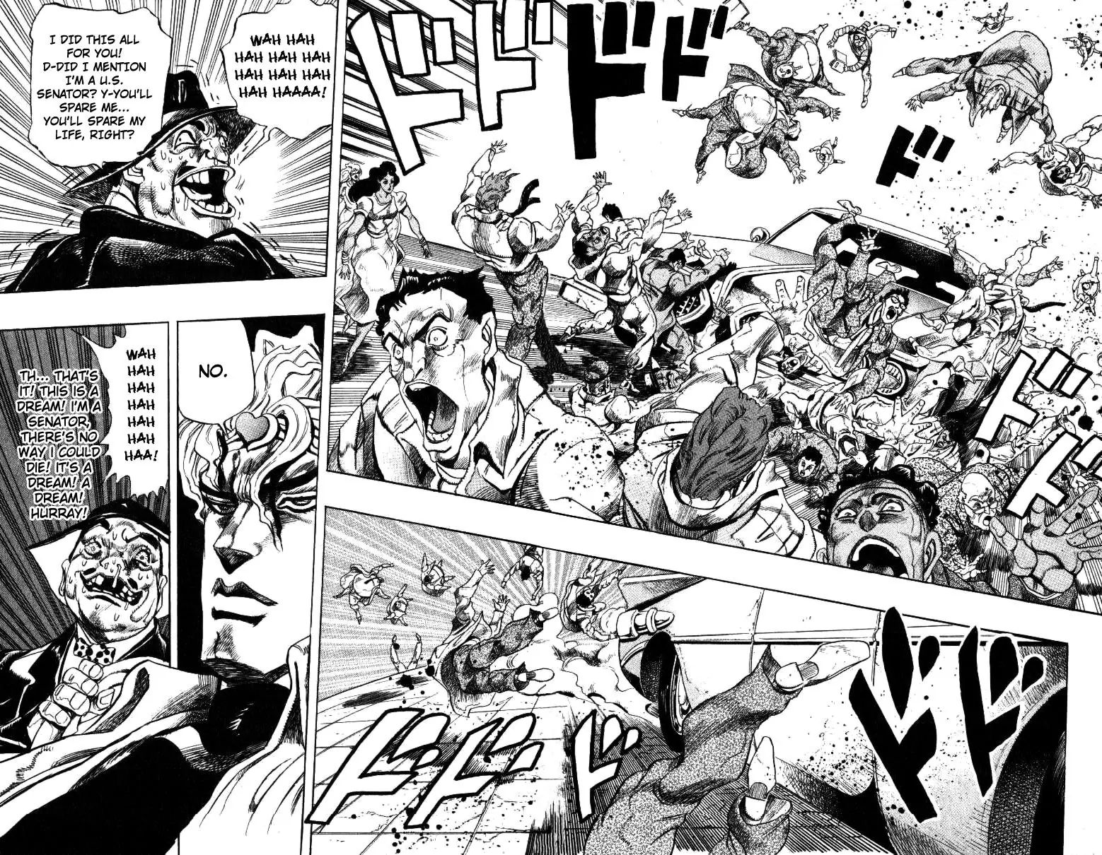 Page 16 of Chapter 251