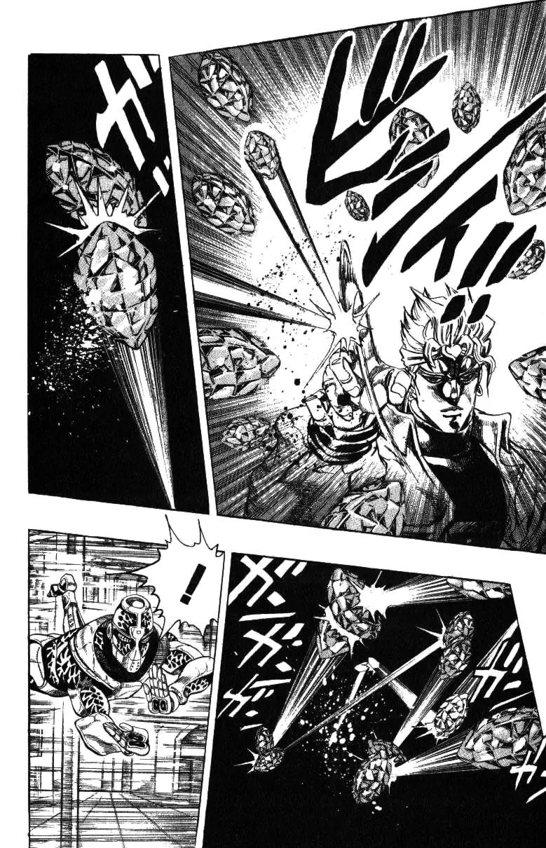 Page 2 of Chapter 252