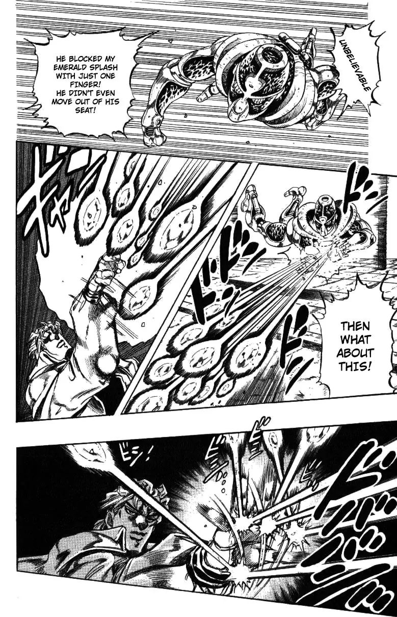 Page 4 of Chapter 252