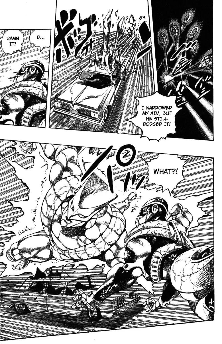 Page 5 of Chapter 252