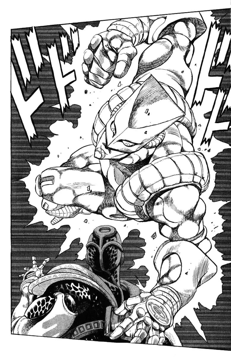 Page 6 of Chapter 252