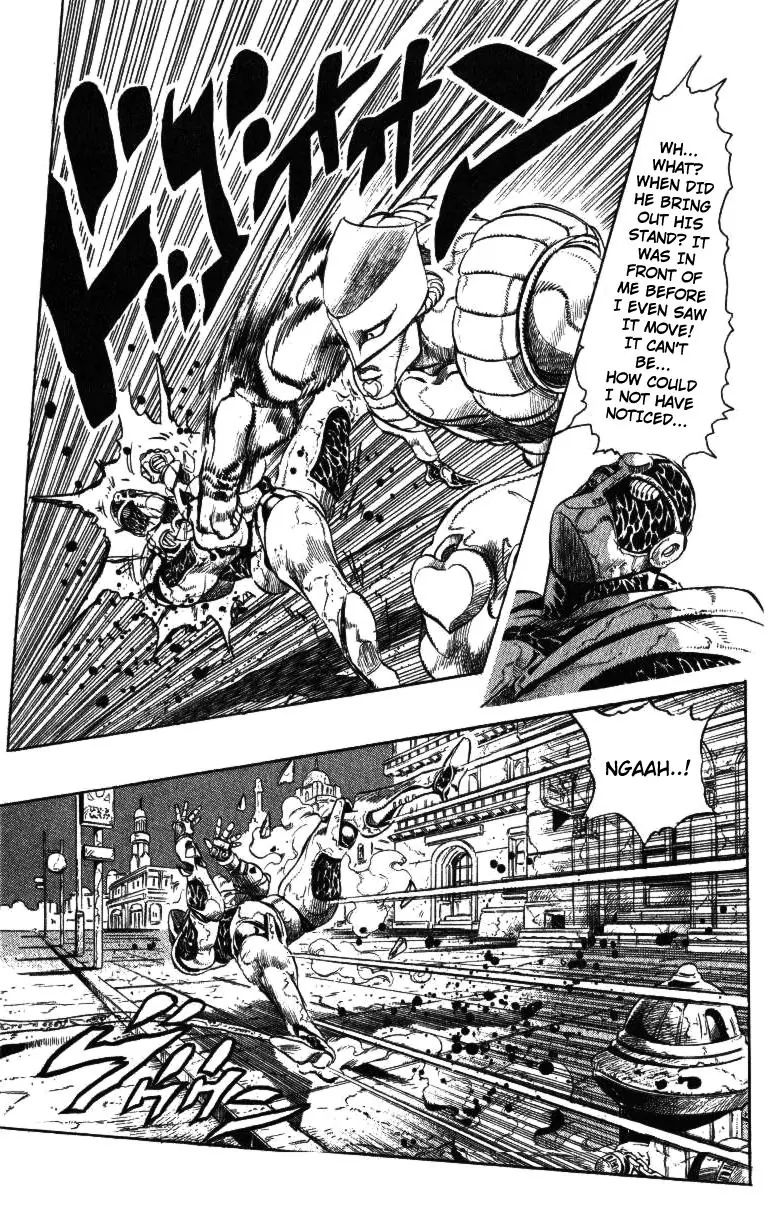 Page 7 of Chapter 252