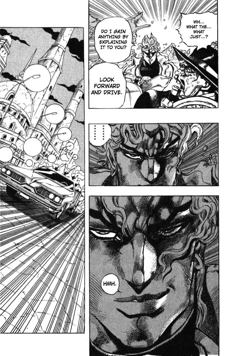 Page 9 of Chapter 252
