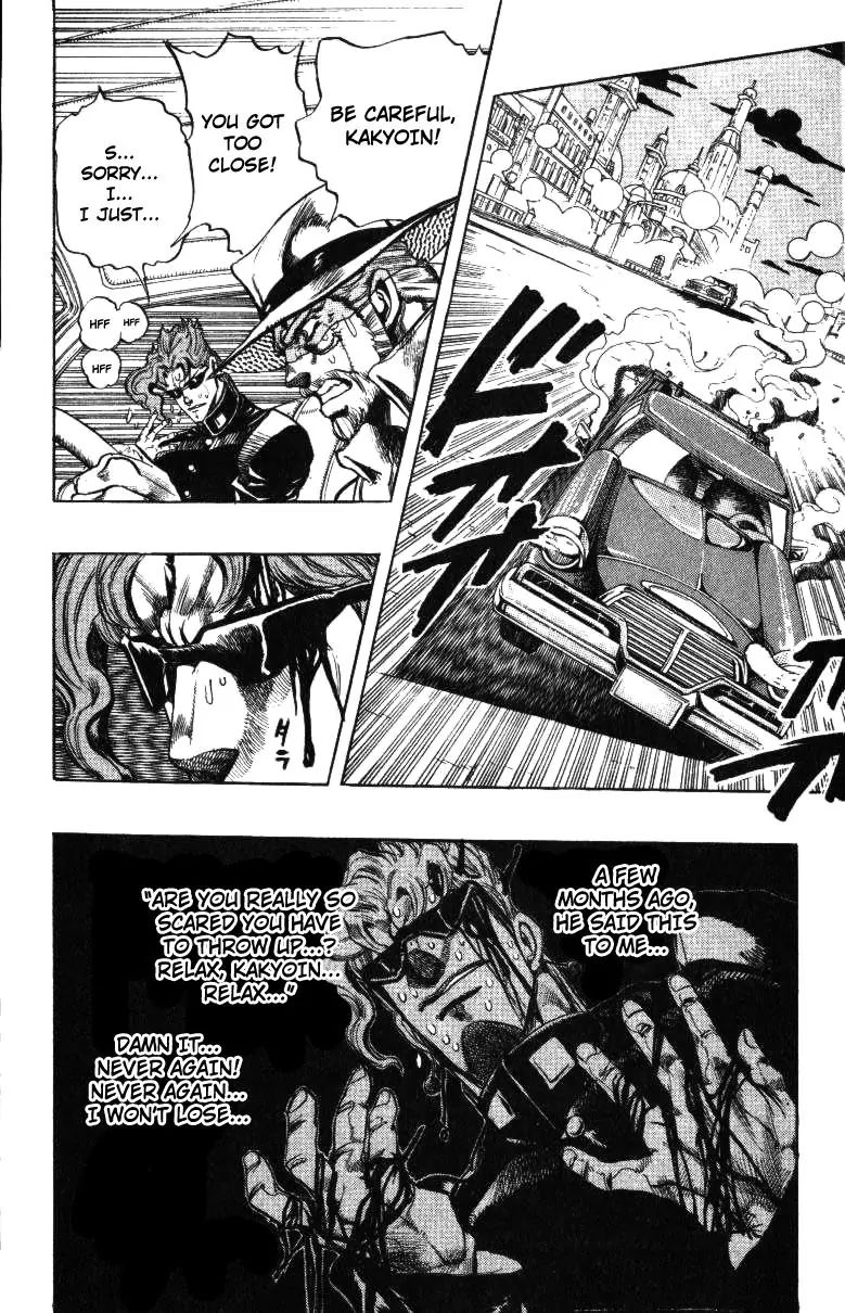 Page 10 of Chapter 252