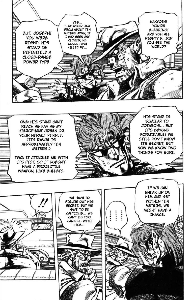 Page 11 of Chapter 252