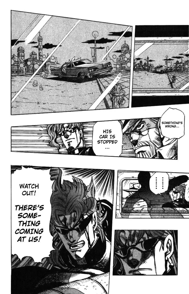 Page 12 of Chapter 252