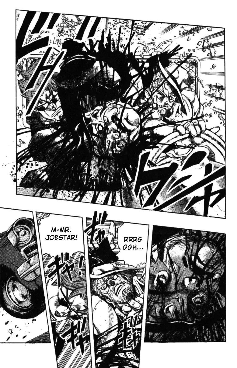 Page 13 of Chapter 252