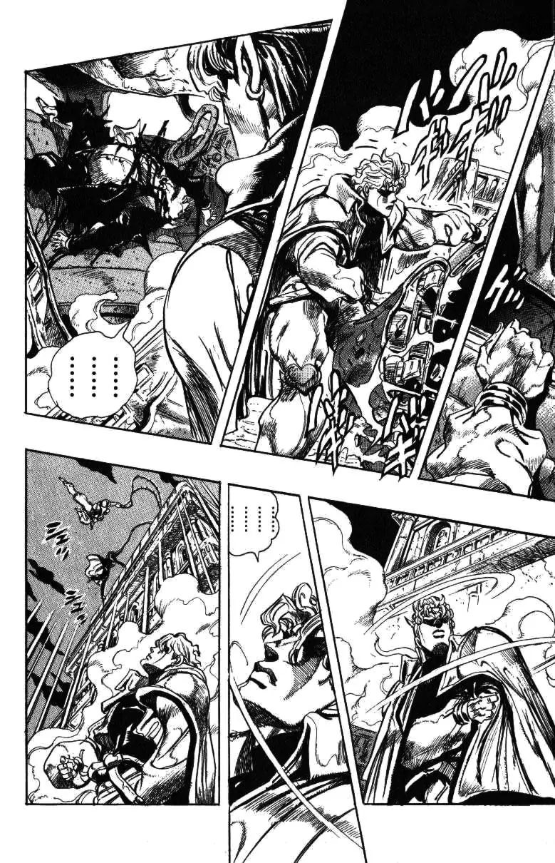 Page 16 of Chapter 252