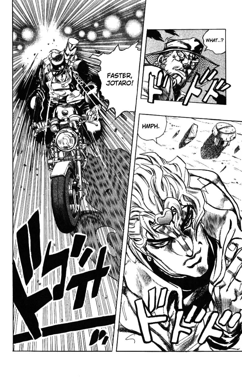 Page 18 of Chapter 252