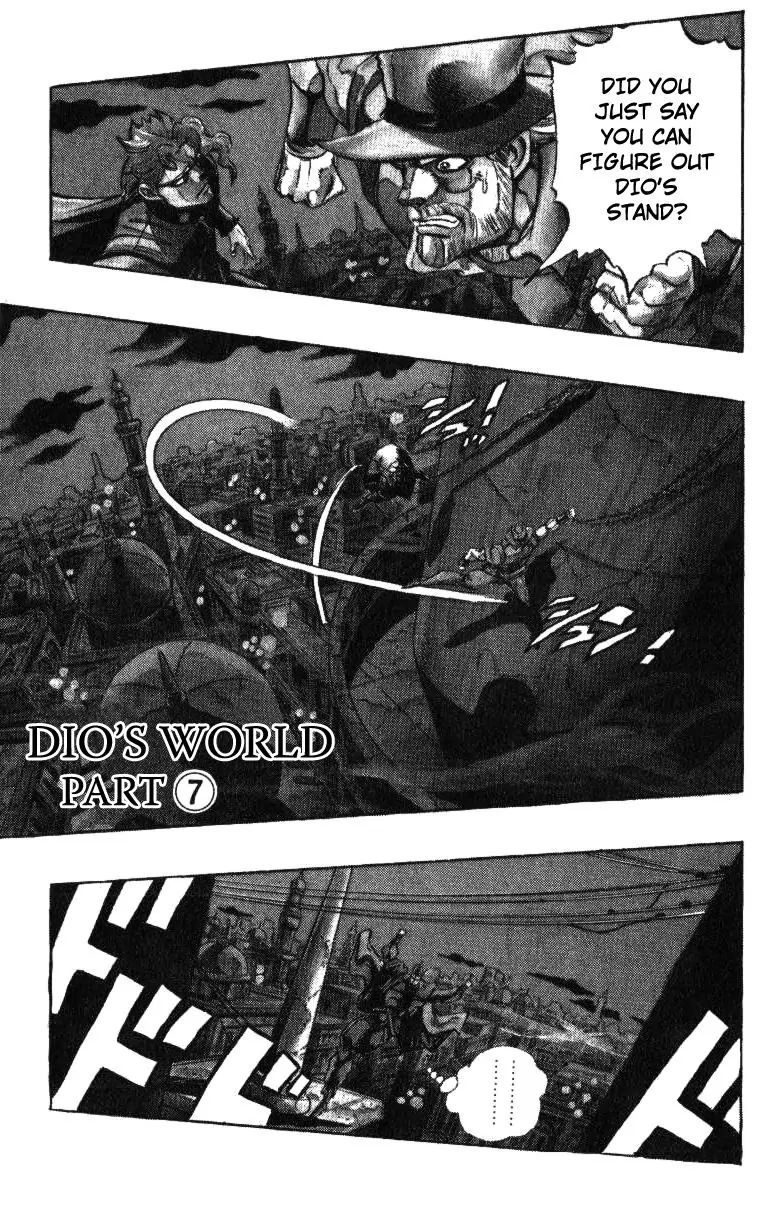 Page 1 of Chapter 253