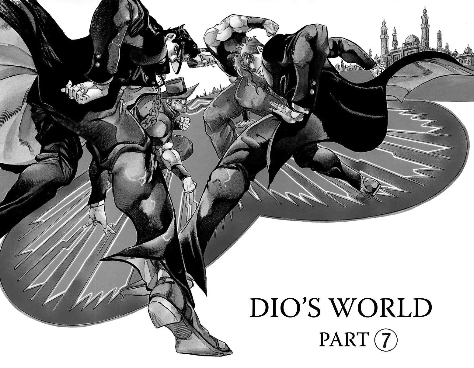 Page 2 of Chapter 253