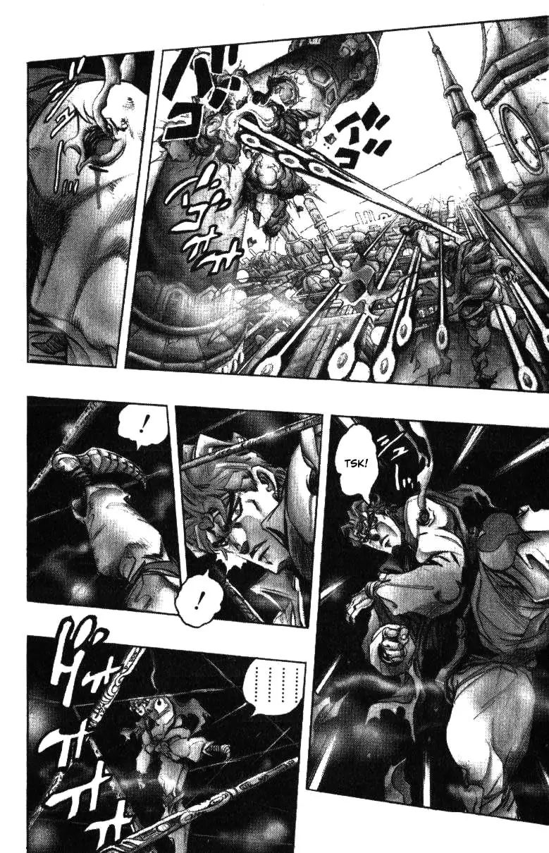 Page 11 of Chapter 253