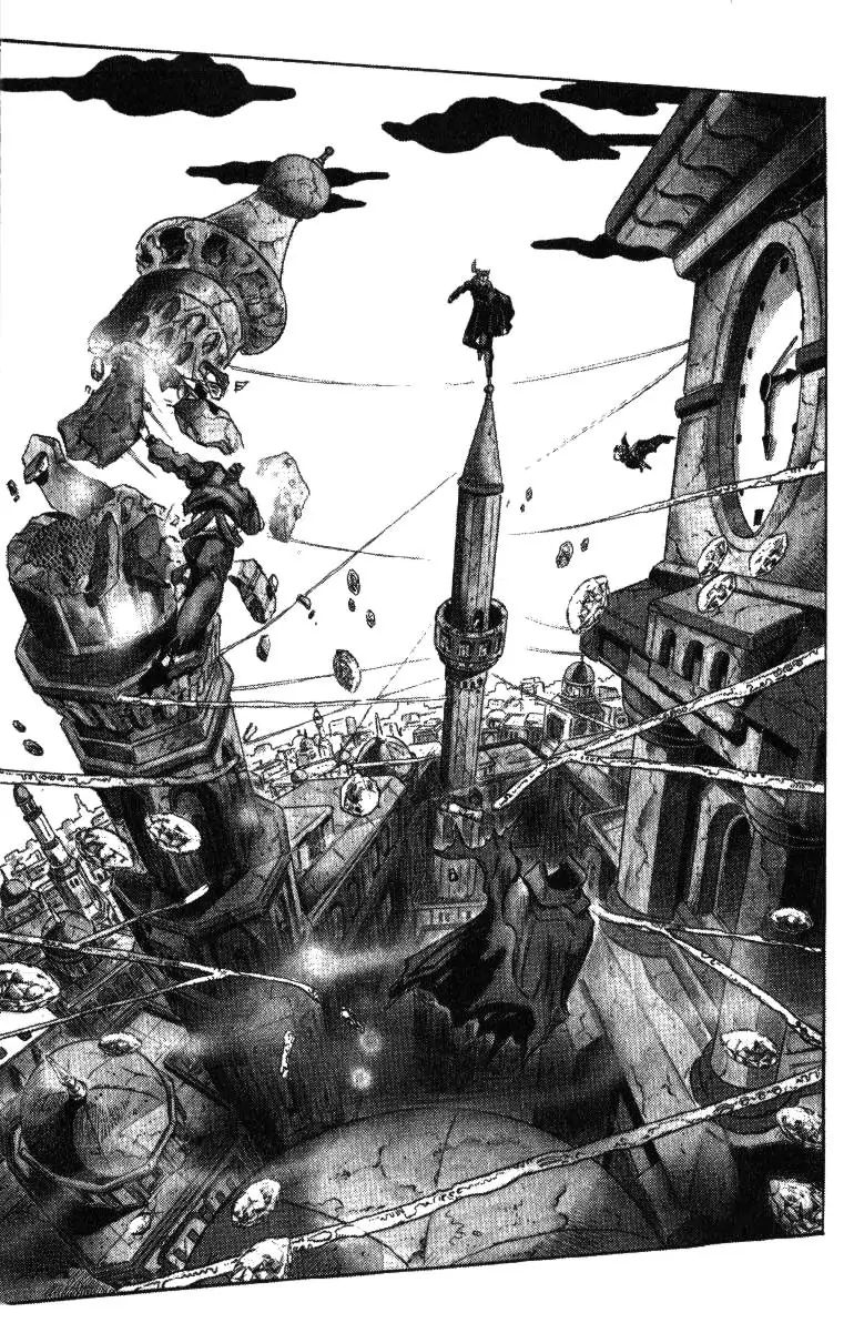 Page 17 of Chapter 253