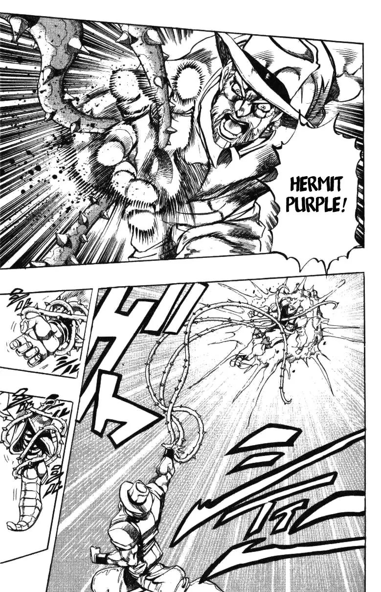 Page 14 of Chapter 254