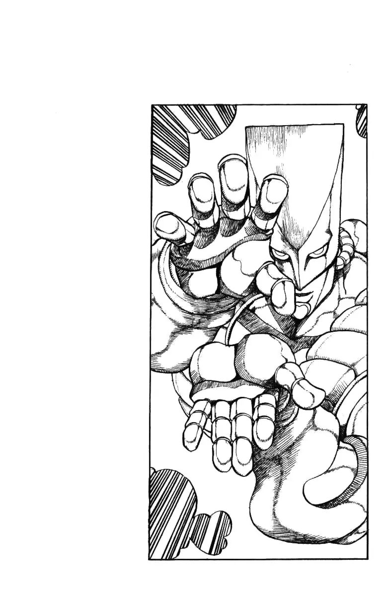 Page 19 of Chapter 254