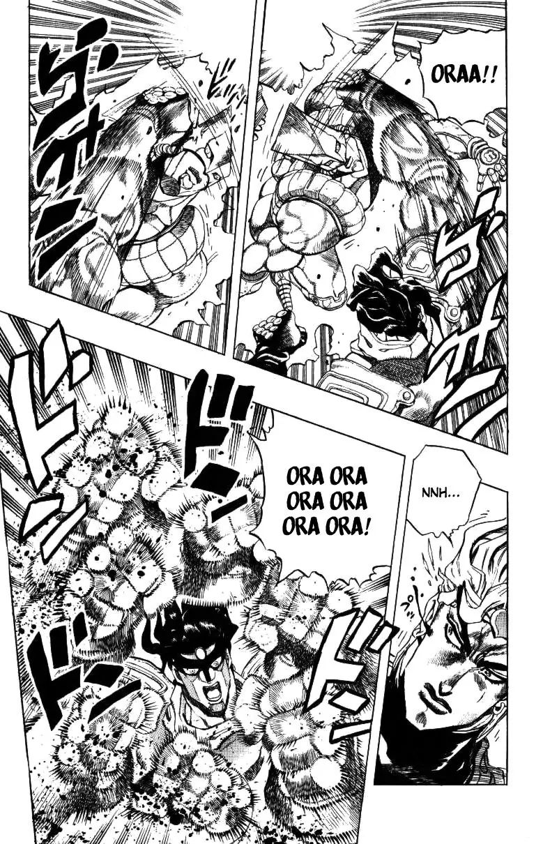 Page 11 of Chapter 256