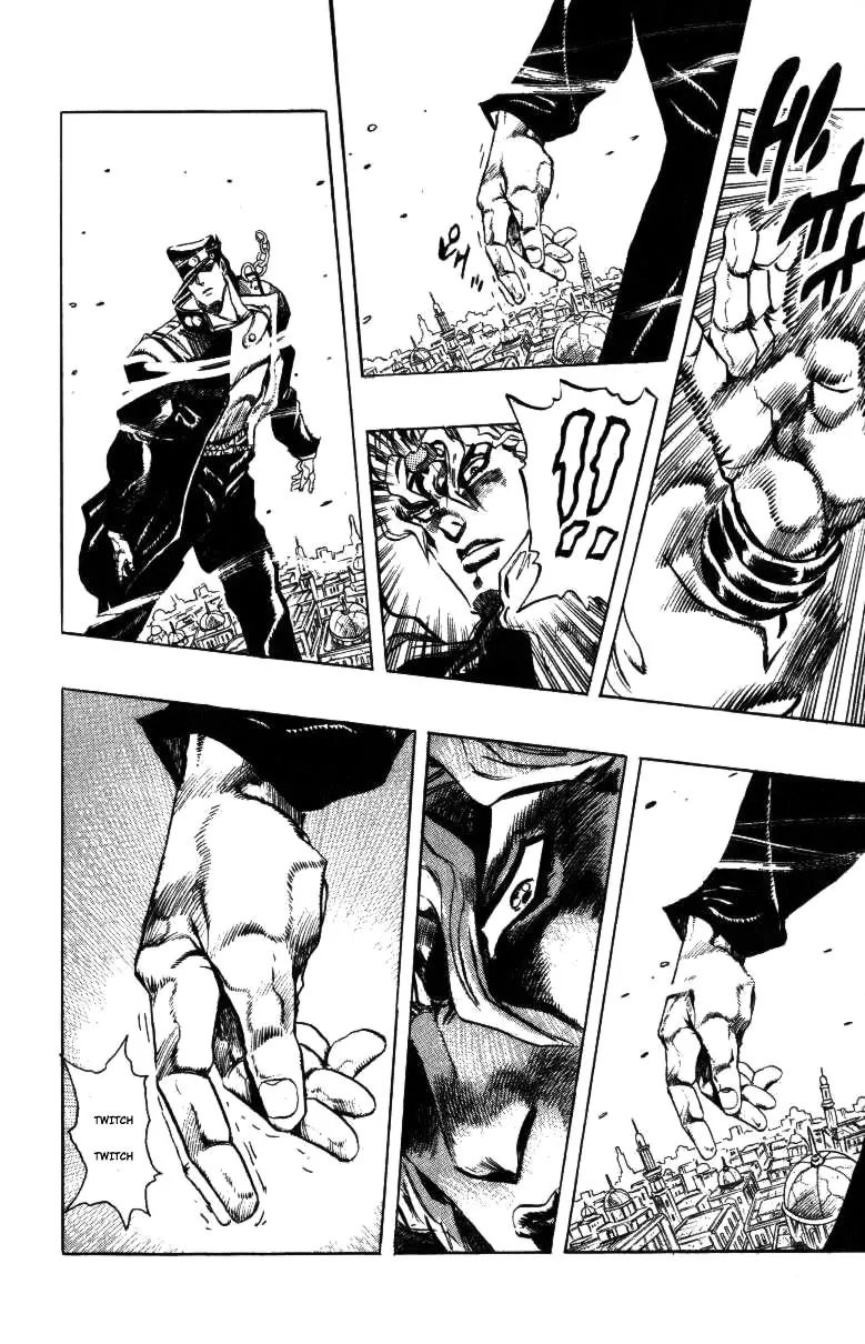 Page 18 of Chapter 256