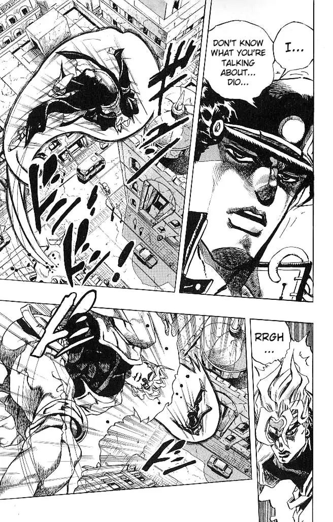 Page 7 of Chapter 257
