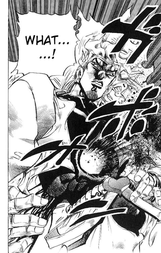Page 18 of Chapter 257