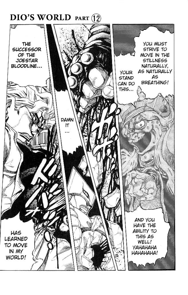 Page 1 of Chapter 258