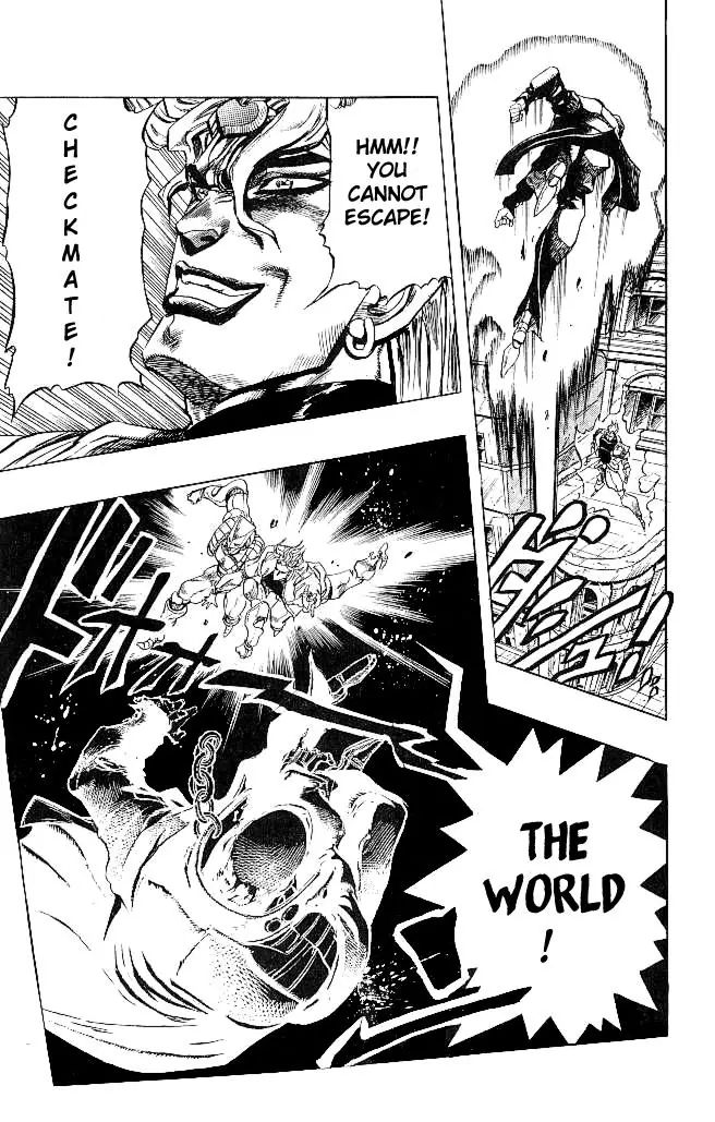Page 12 of Chapter 258