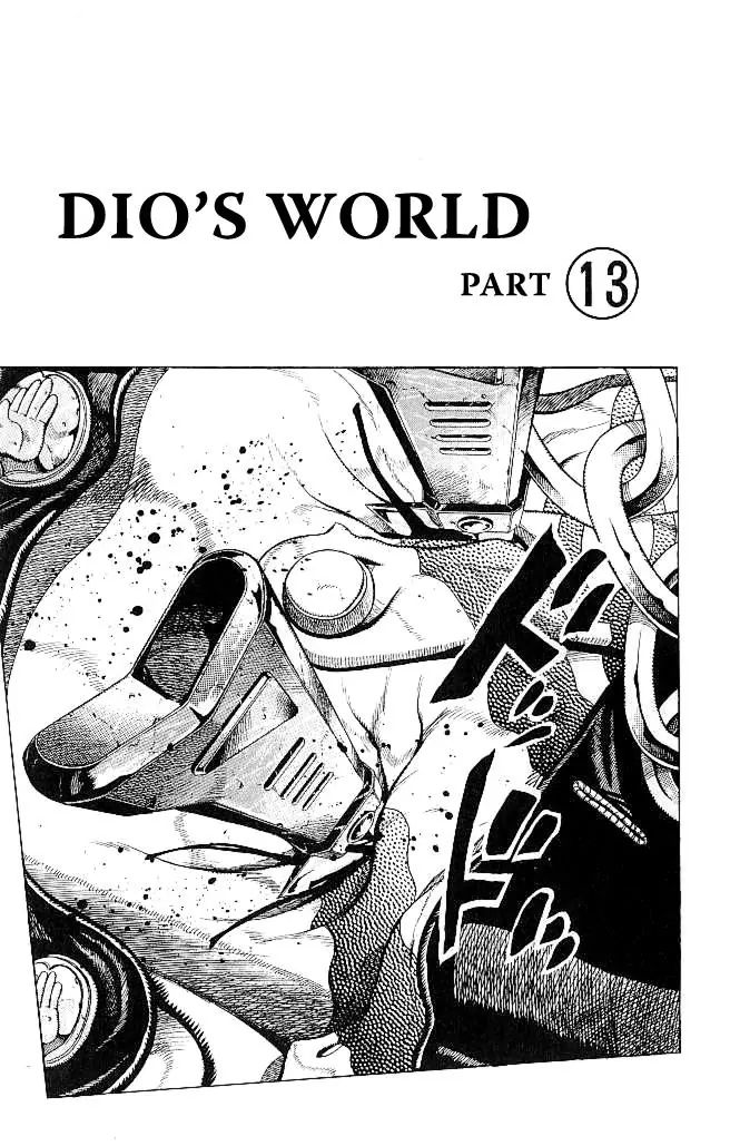 Page 1 of Chapter 259