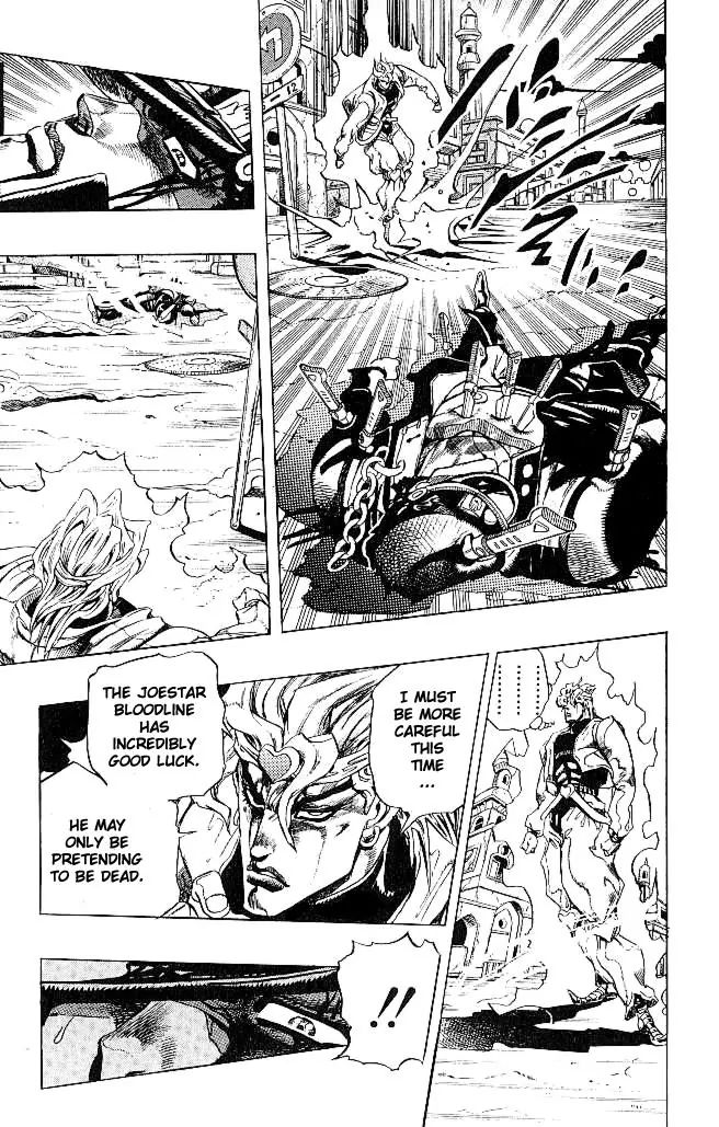 Page 9 of Chapter 259