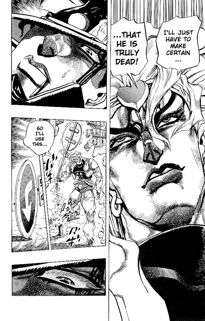 Page 10 of Chapter 259