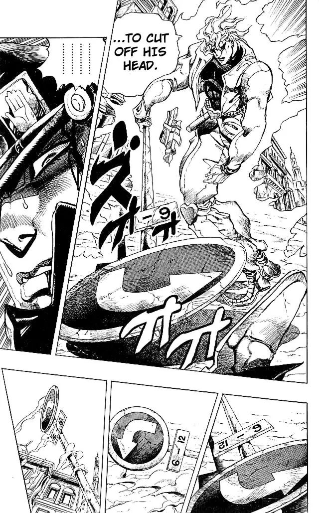 Page 11 of Chapter 259