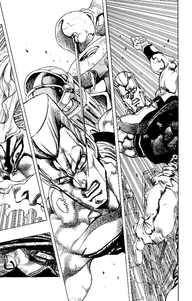 Page 13 of Chapter 259