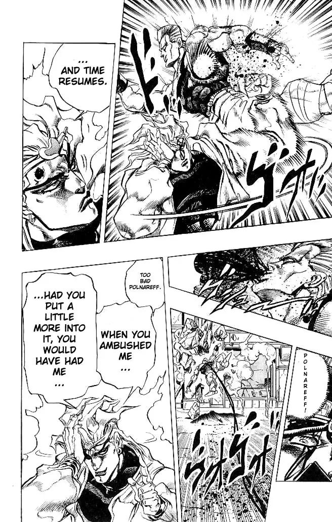 Page 18 of Chapter 259