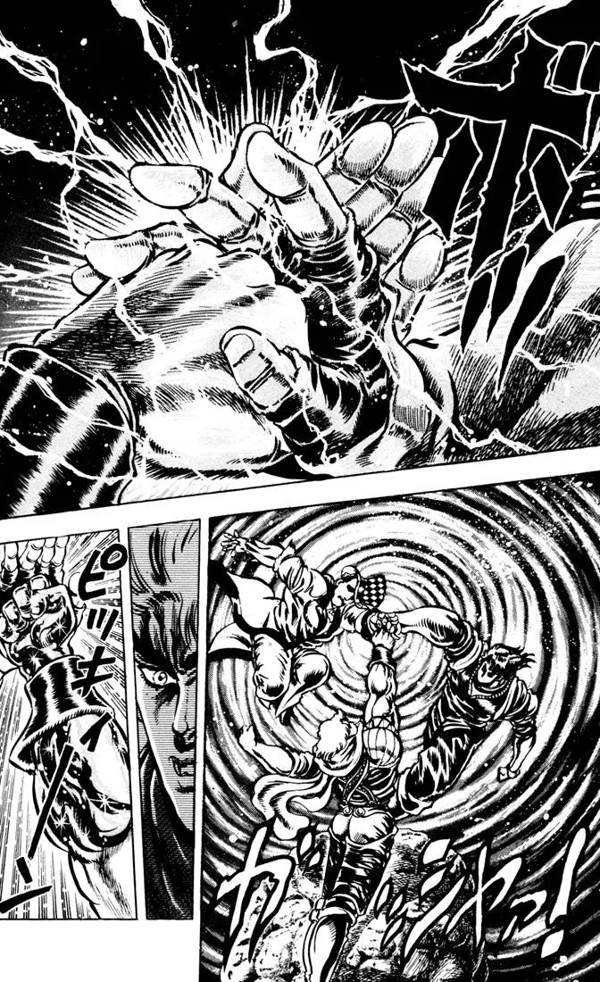 Page 3 of Chapter 26