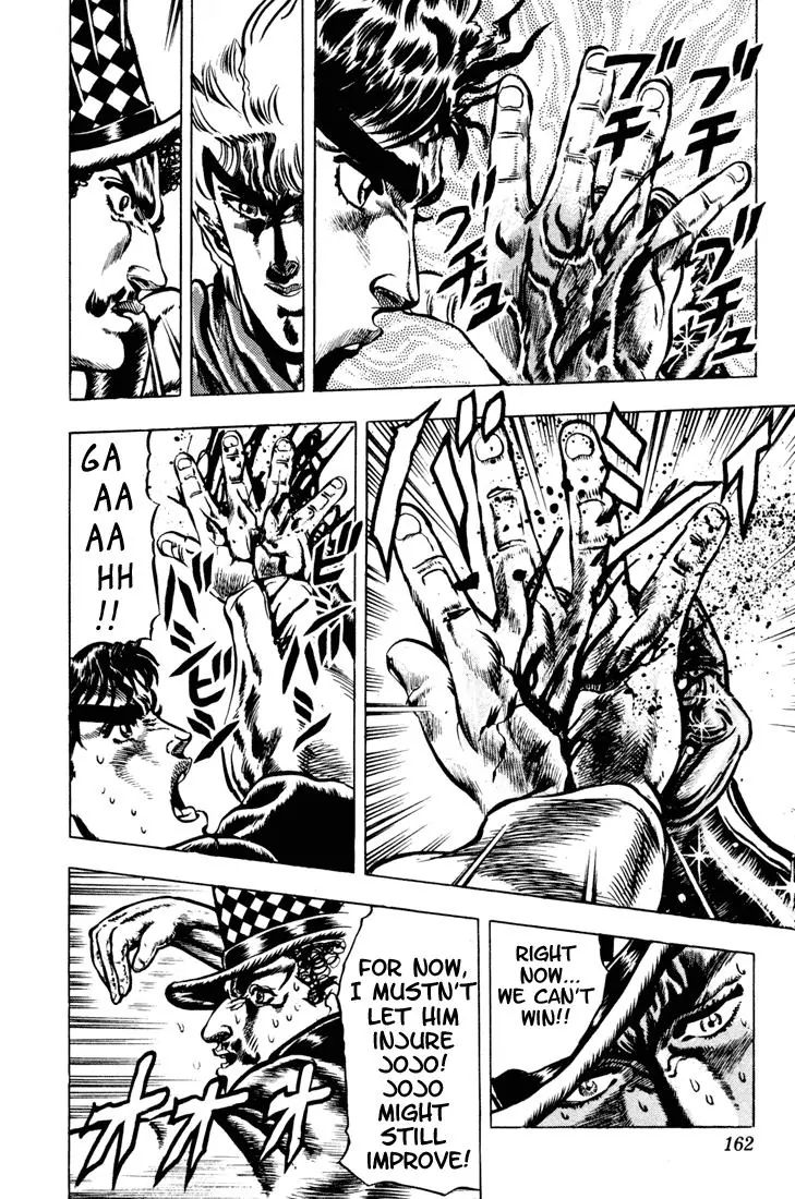 Page 5 of Chapter 26