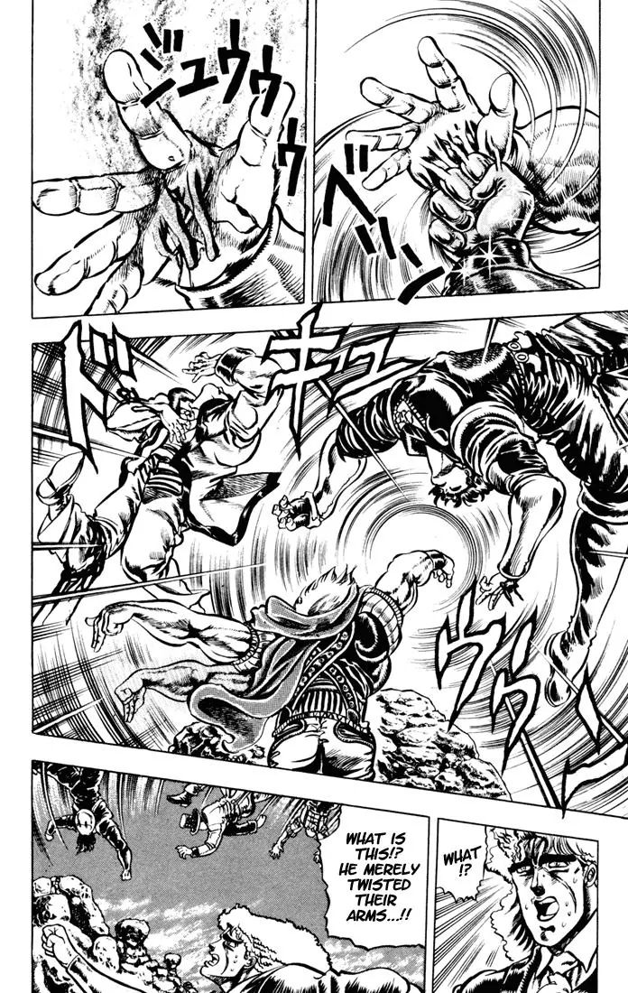Page 7 of Chapter 26