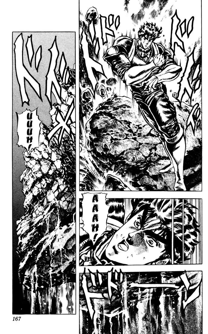 Page 10 of Chapter 26